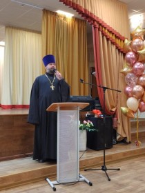 Последний звонок