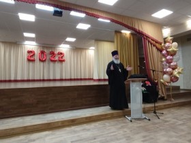 Последний звонок