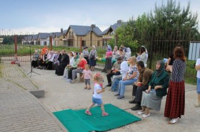 Праздничный концерт