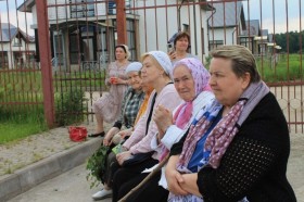 Праздничный концерт