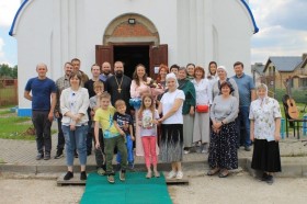 Праздничный концерт