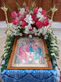 Праздничный концерт