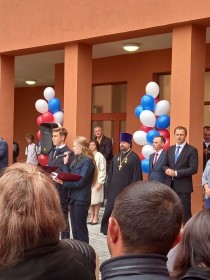 День Знаний