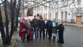 Паломническая поездка