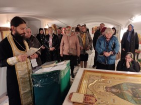 Паломническая поездка