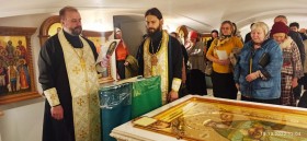 Паломническая поездка