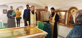 Паломническая поездка