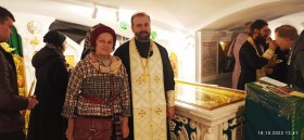 Паломническая поездка