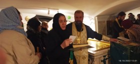 Паломническая поездка