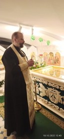 Паломническая поездка