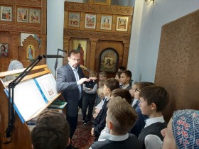 Престольный праздник