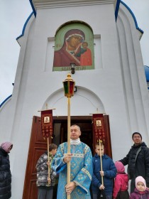 Престольный праздник