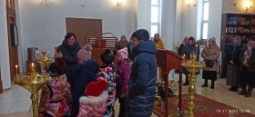 Поздравление многодетных семей