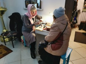 Консультация врача