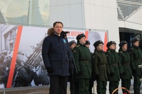 Митинг, посвященный 81-й годовщине битвы под Москвой