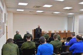 Беседа с военнослужащими