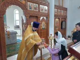 Святое Евангелие в каждый дом