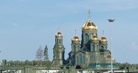 Международный военно-технический форум "Армия-2023"