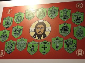 Международный военно-технический форум "Армия-2023"