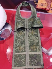 Международный военно-технический форум "Армия-2023"