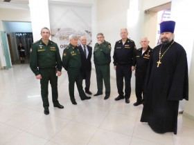 Открытие Карбышевской конференции