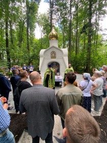 Освящение часовни святителя Николая