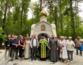 Освящение часовни святителя Николая