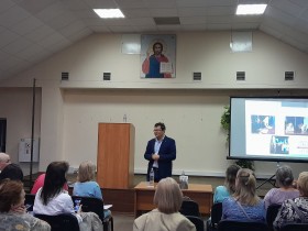 Просветительский семинар