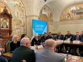 Секция "Защитники Отечества"