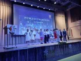 Фестиваль юных талантов