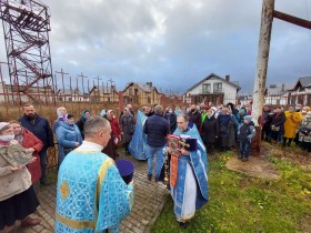 Престольный праздник