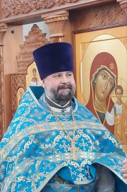 Праздник Сретения Господня