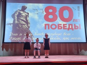 Конкурс чтецов в Опалиховской гимназии