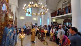 Престольный праздник