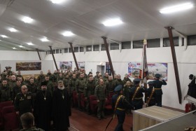 Награждение военнослужащих