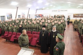 Награждение военнослужащих