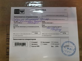 Акция "Вера без дел мертва"