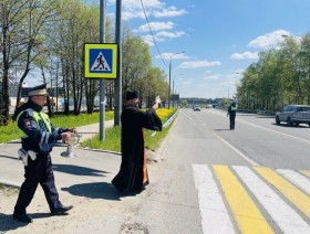 Акция «Безопасный переход»