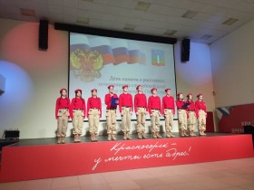 День воинов-интернационалистов