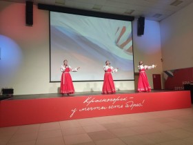 День воинов-интернационалистов