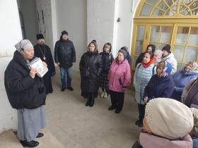 Паломническая поездка с членами семей участников СВО