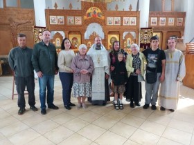 Неделя семьи