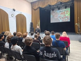 Беседа о трезвости